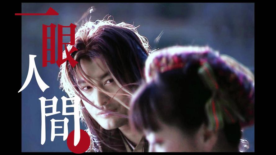 热门校园游戏杨过:感受青春与武侠的碰撞