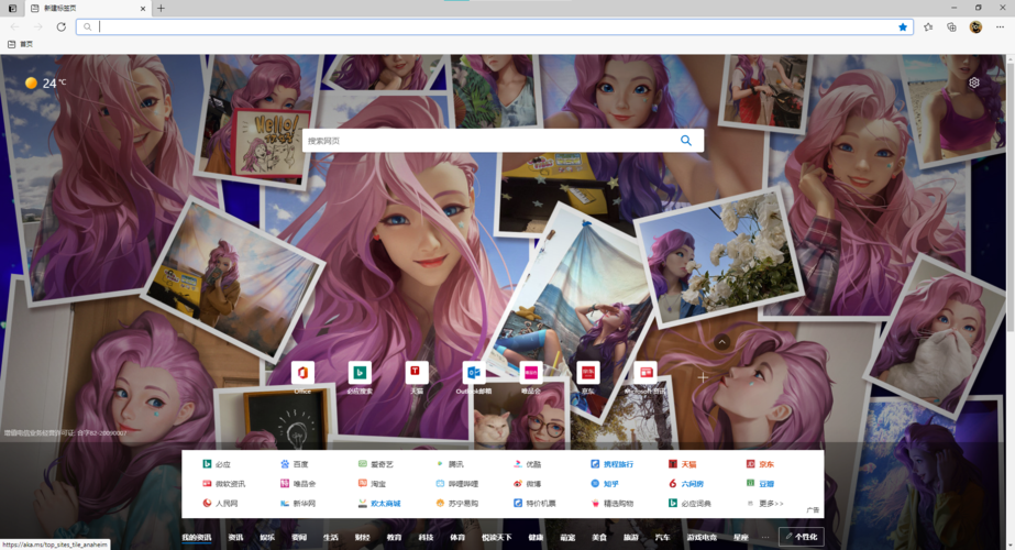 如何下载Xiangchuedge游戏？避免病毒陷阱的下载技巧