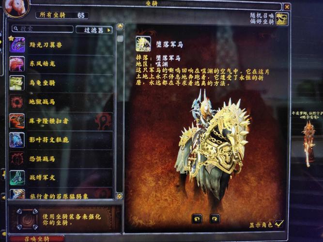 扭曲的记忆游戏全流程攻略:图文详解助你通关