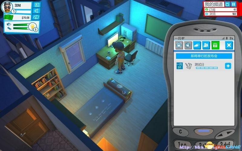 妻子的生活V0.65最新版本：游戏玩法详解