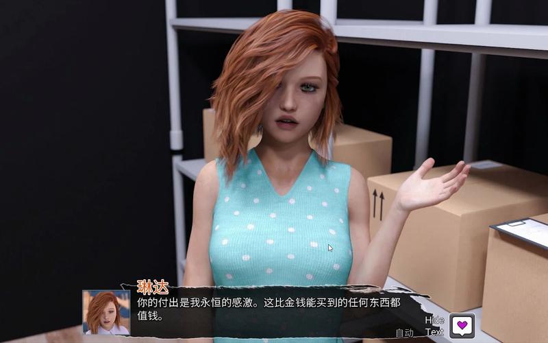 欲望觉醒最新版本安装不了咋办？简单几步帮你搞定问题！