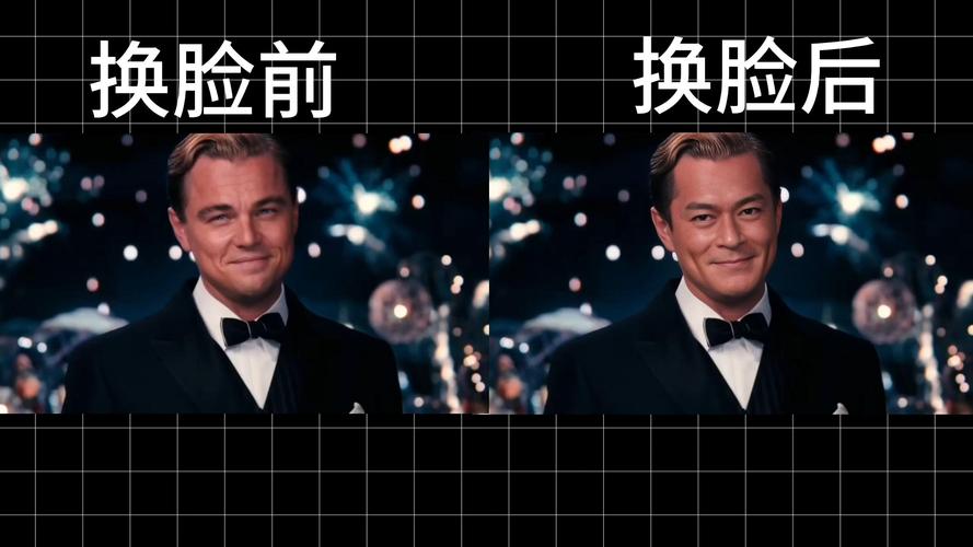 想看AI换脸综艺？官方网站带你体验超强换脸技术！