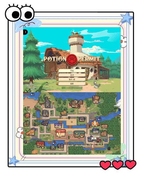 怪物黑市最新游戏下载，可爱像素风手游推荐