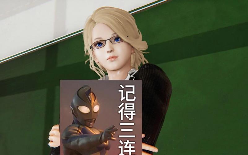 绝对统治重制版下载地址:内有小羊游戏资源,快来下载!