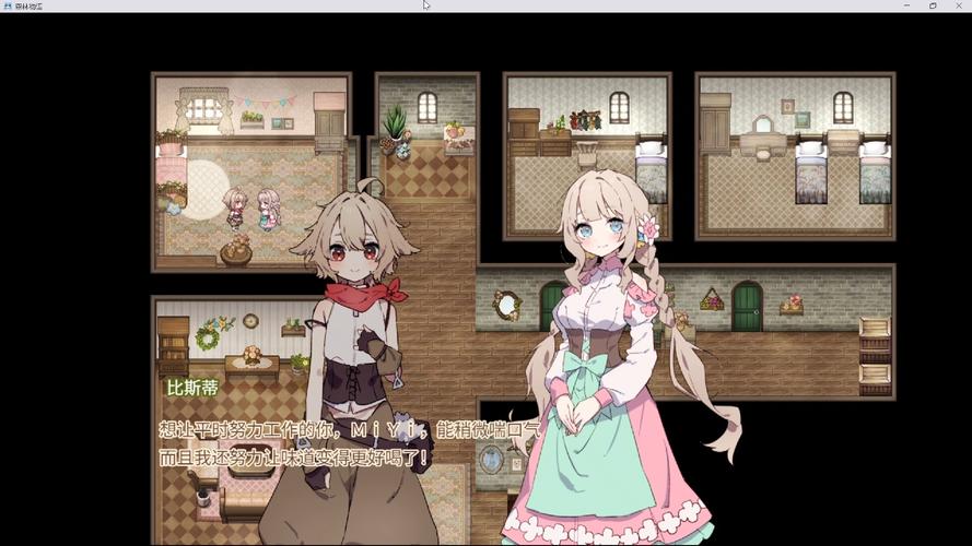 森林物语小小城镇的牧场生最新版本更新啥？快来看懂新内容！