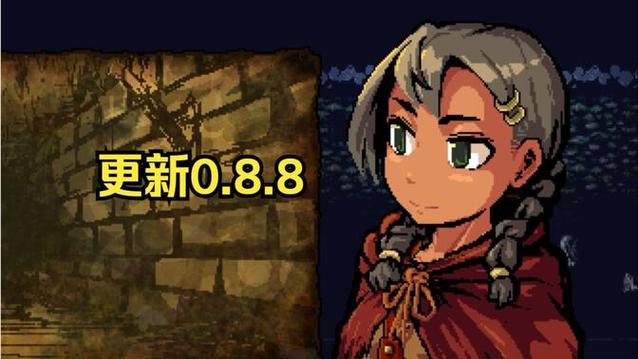 好玩的洛娜的世界安卓汉化版，不容错过！