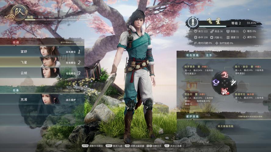 神舞幻想邪恶版官网是否存在?玩家评价和下载体验分享!