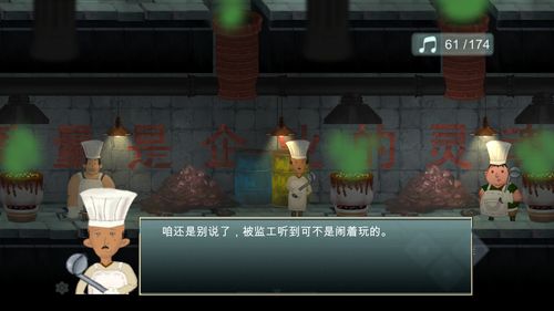 下载失落的月亮官方正式版最新版：完整汉化免付费！