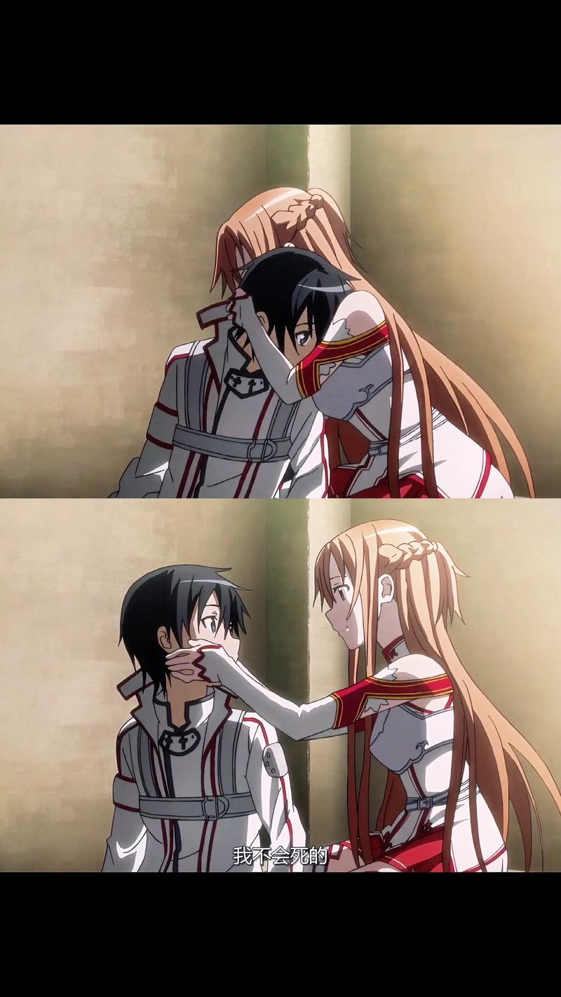 想玩刀剑SAO第一部？安卓版下载方法在此！