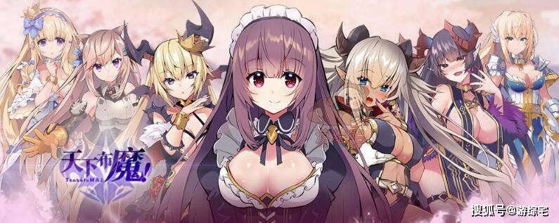 最新版蜉蝣V0.2重制版，萌兔官网下载安装教程