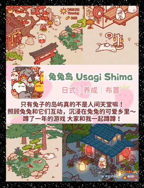 寻找治愈系游戏？兽耳少女治疗游戏攻略