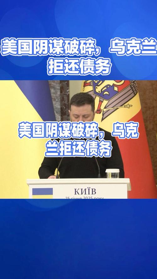 最新情况：美国表示没有更多钱援助乌克兰，国会将如何回应？