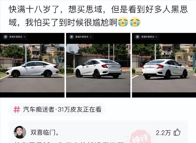 以女友为赌注在哪下载？靠谱游戏下载渠道推荐