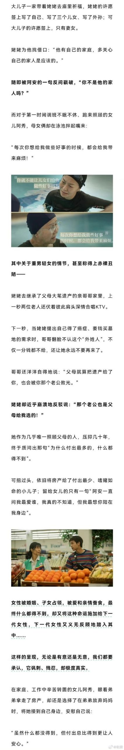 奉献的困境在哪下载？快速找到游戏下载地址！