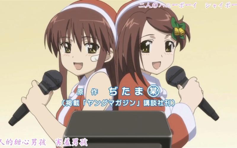 和姐姐一起的夏天3369acG安卓版下载:玩家都在这里下载