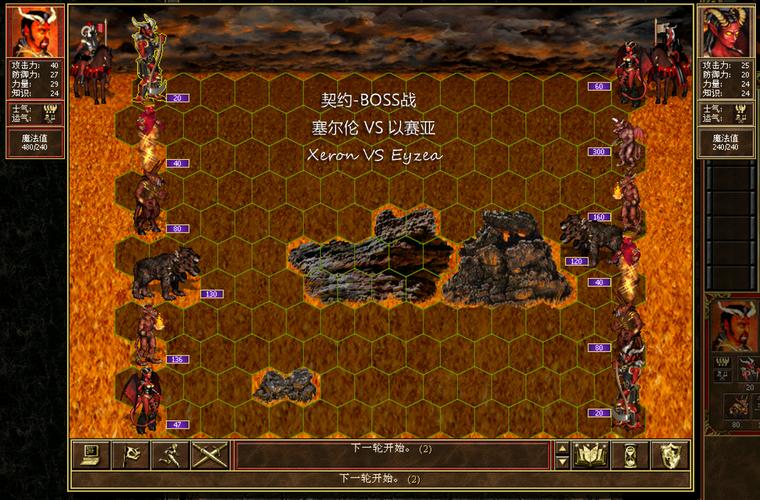 她在末日中堕落了安卓汉化版下载地址