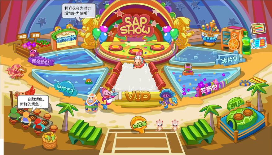 想玩黑暗海妖?教你快速找到下载地址