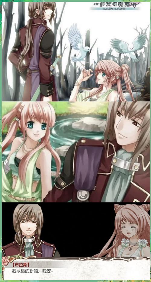 淘气之轮游戏官网：超好玩恋爱养成游戏推荐