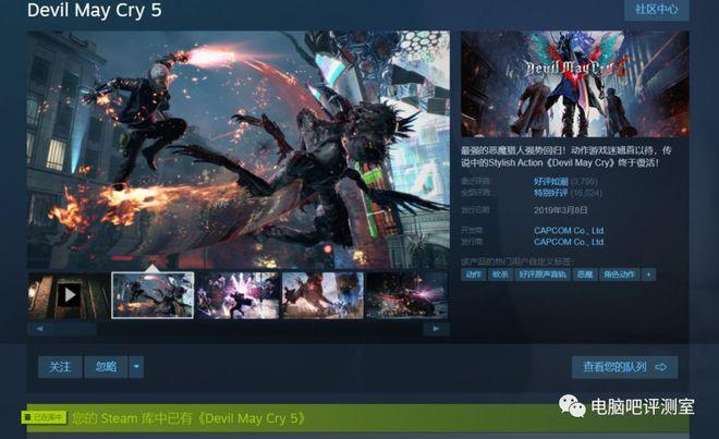 华贵至上安卓版下载:快速下载畅玩游戏