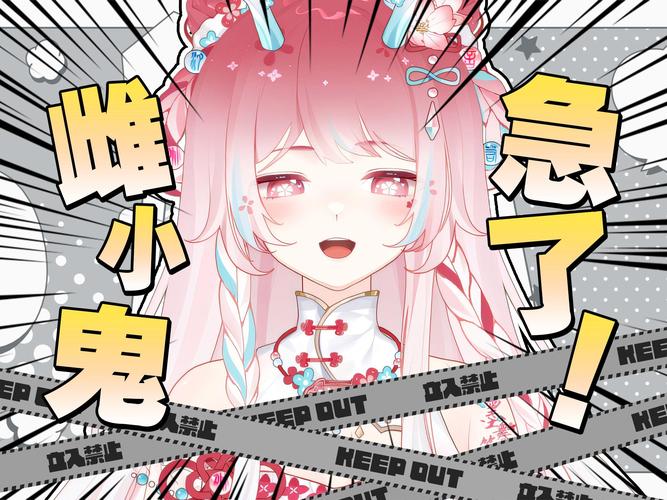 获取雌小鬼义妹下载地址:快速下载方法介绍