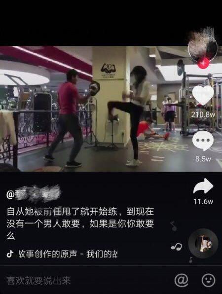 寡妇的偏远客栈小说下载,多个资源网站任你选择