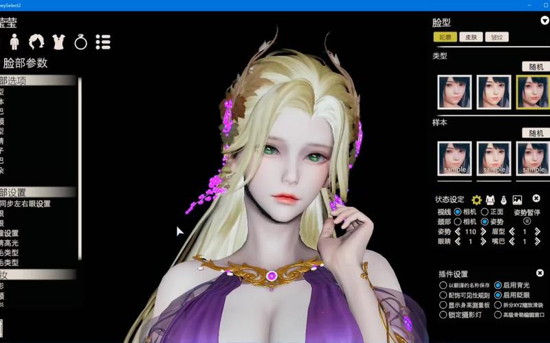 甜心选择2琦玉MOD：琦玉老师版恋爱养成游戏详解