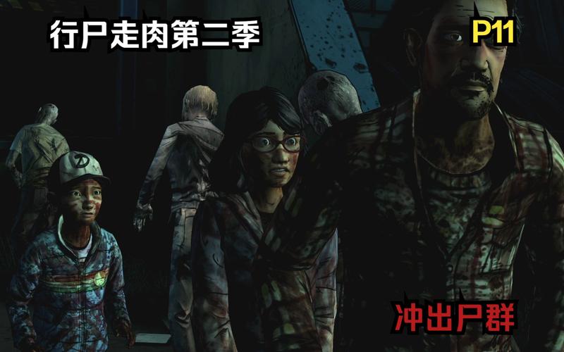 屍官方网站地址：体验独特的游戏玩法和精彩剧情