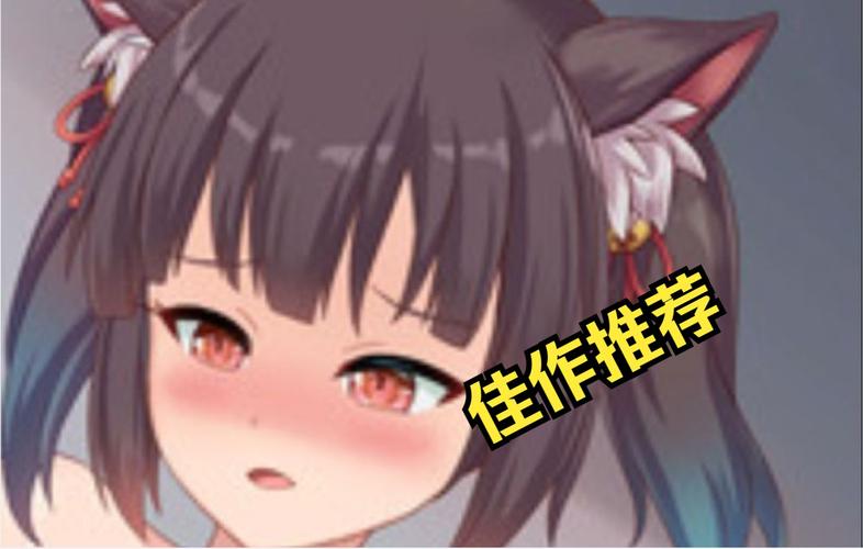 捡到千年猫最新版本是多少?完整版下载地址分享