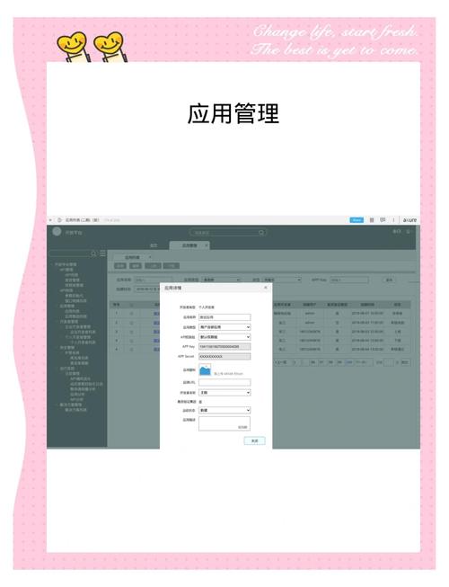 安卓手机如何下载超级星探?快速上手指南