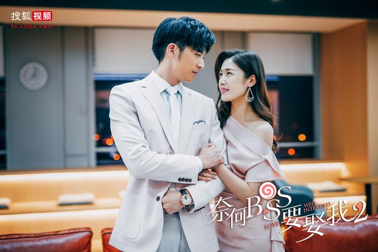 全面诱惑2最新剧情详解：深度解析精彩看点