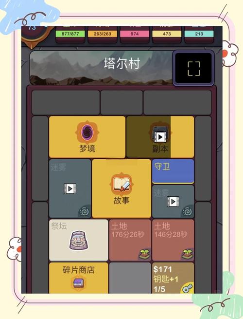 地牢脱出1下载方法详解，新手也能轻松上手