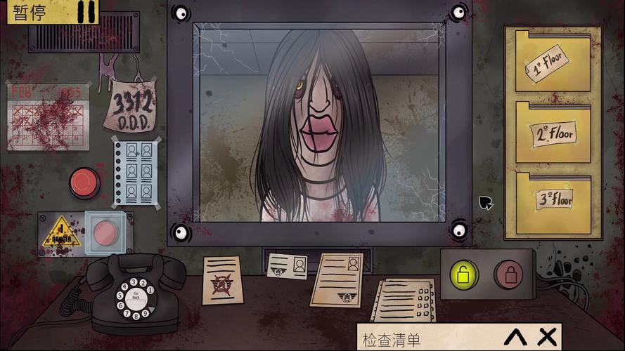 安卓黑暗邻居：高清画质，体验惊险逃生