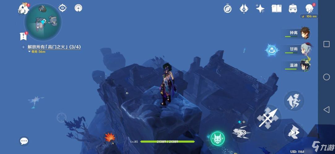 玩转丽达大冒险：实用游戏攻略及技巧汇总