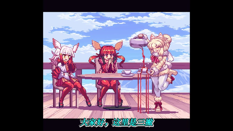 欲望之尾游戏下载地址:安全可靠的下载途径