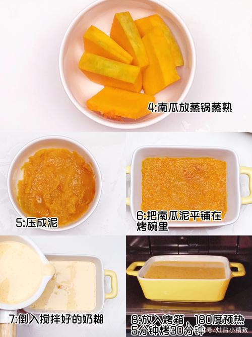 瑟瑟谷物语安卓下载攻略：小白也能轻松搞定