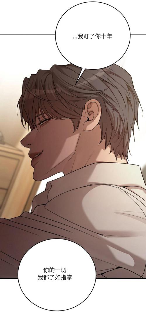 最新视灵1汉化版更新了什么?体验升级大揭秘!