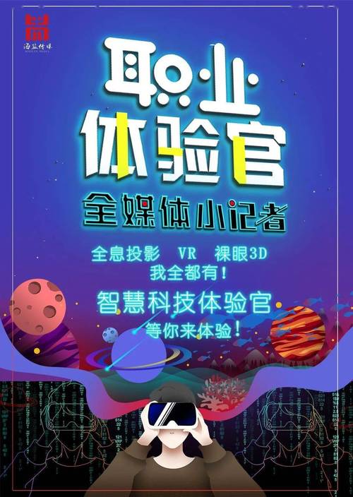 种马V0.11最新更新内容：全新玩法等你来体验