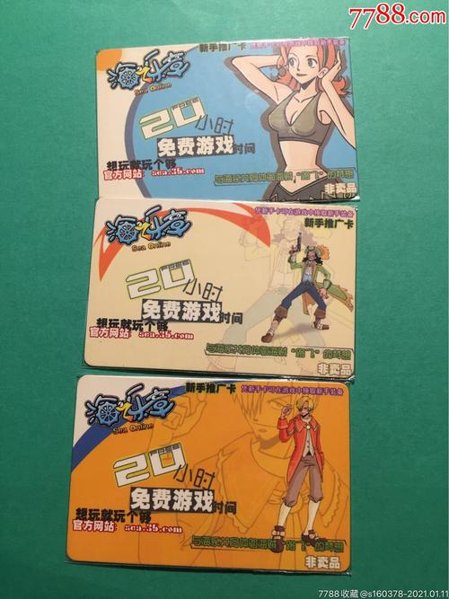 寻找背叛Betrayed内置89游戏？官网地址在此！