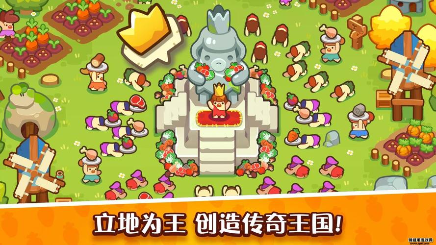 想玩永恒的王国？教你快速安全下载游戏！