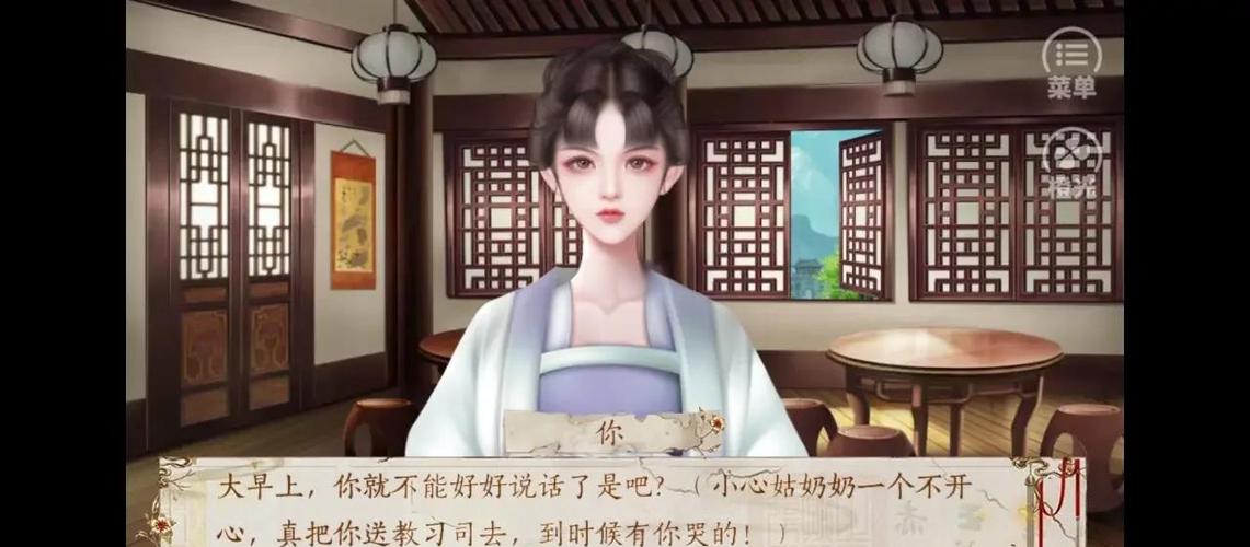 后宫佳丽游戏官网:超详细新手入门攻略大全