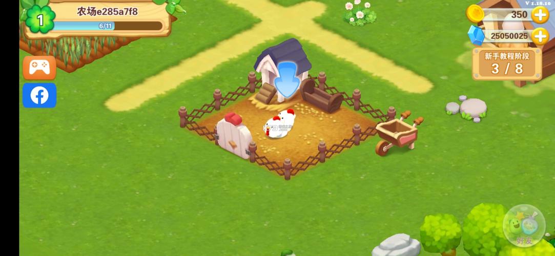 我的播种农场最新版本是多少？下载安装教程详解