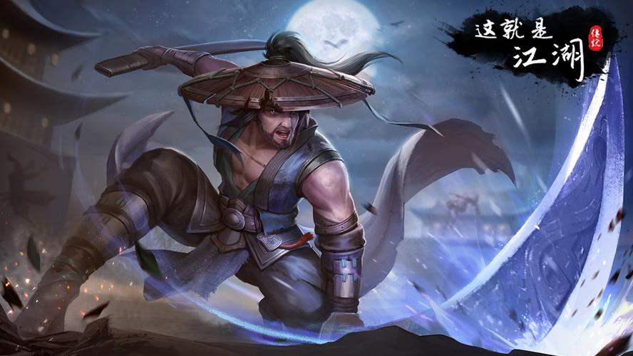 好玩刺激的峰回路转杨过游戏：你从未见过的江湖冒险