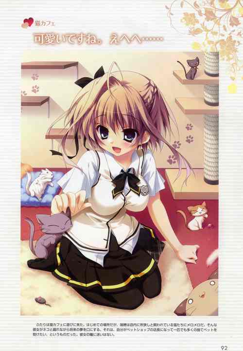 TOlove安卓版下载：二次元萌妹等你来邂逅！