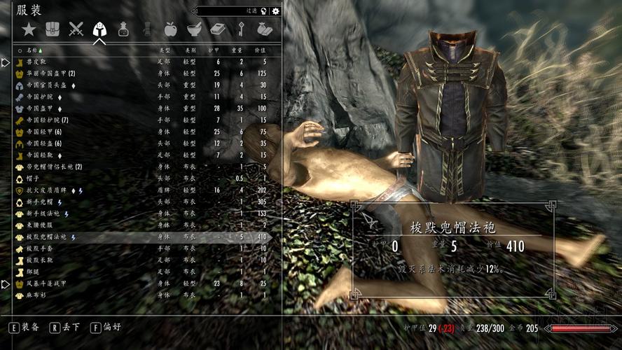 开局5个亿最新版本：从5亿开始的巅峰之路