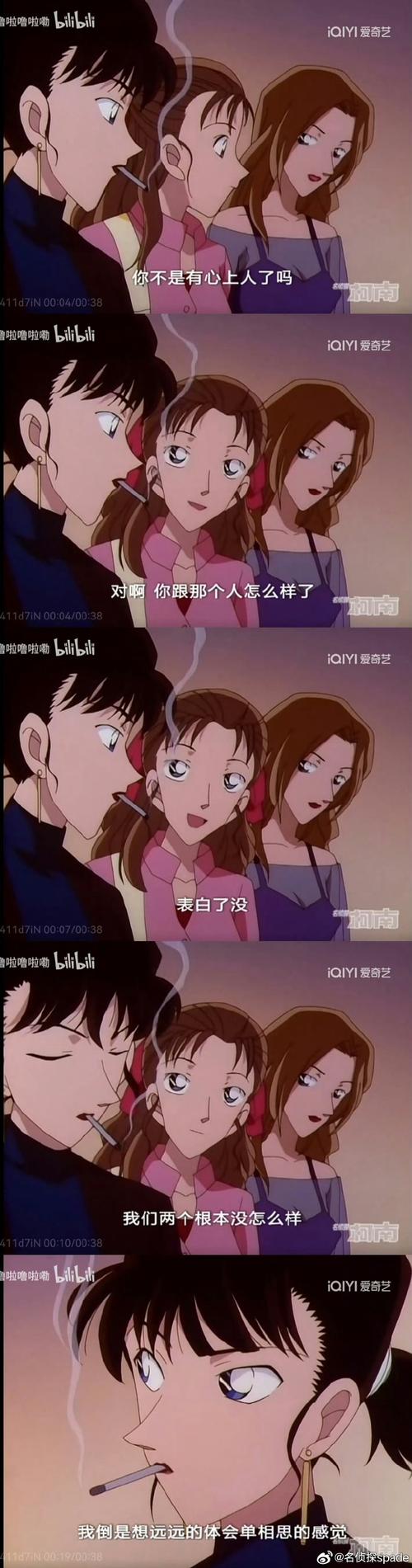 她是你的朋友吗游戏官网地址:体验精彩游戏剧情