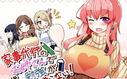 如何下载恋爱成双安卓版?简单步骤轻松搞定