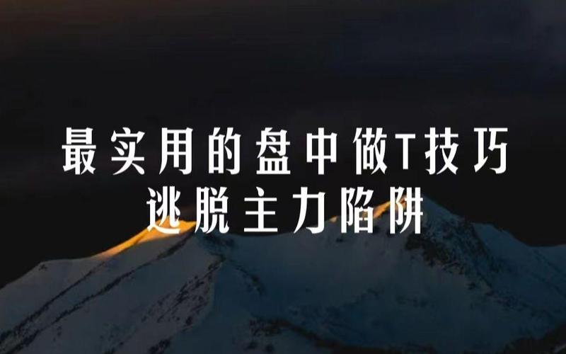 腐化在哪下载?避免下载陷阱的实用技巧!