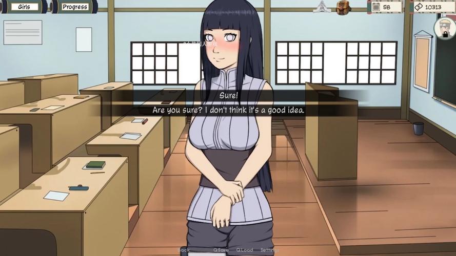 寻找火影同人:忍者后宫V1.11C?这里提供第1章下载地址