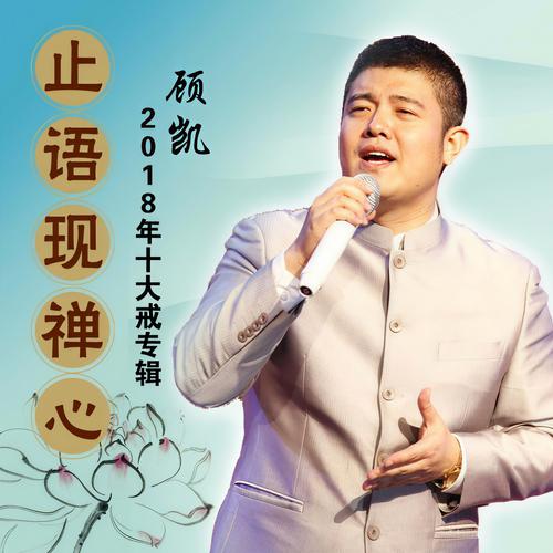 妈妈的爱下载地址：高品质无损音乐免费下载