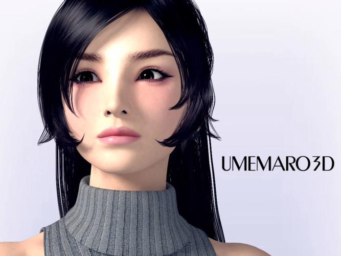 梅麻吕玛丽最新版本是多少？赶紧来看看下载地址吧！